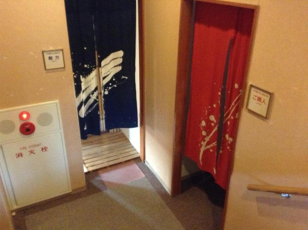 Bergtour Marukita Hotel Hakuba Bagian luar foto